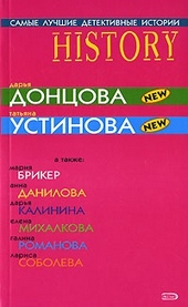 Обложка книги Ключ от денег