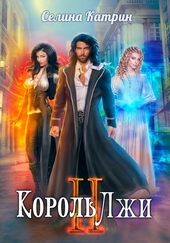 Обложка книги Загадка верфей