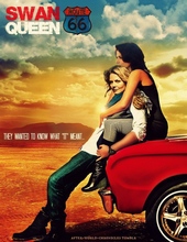 Обложка книги Love speed